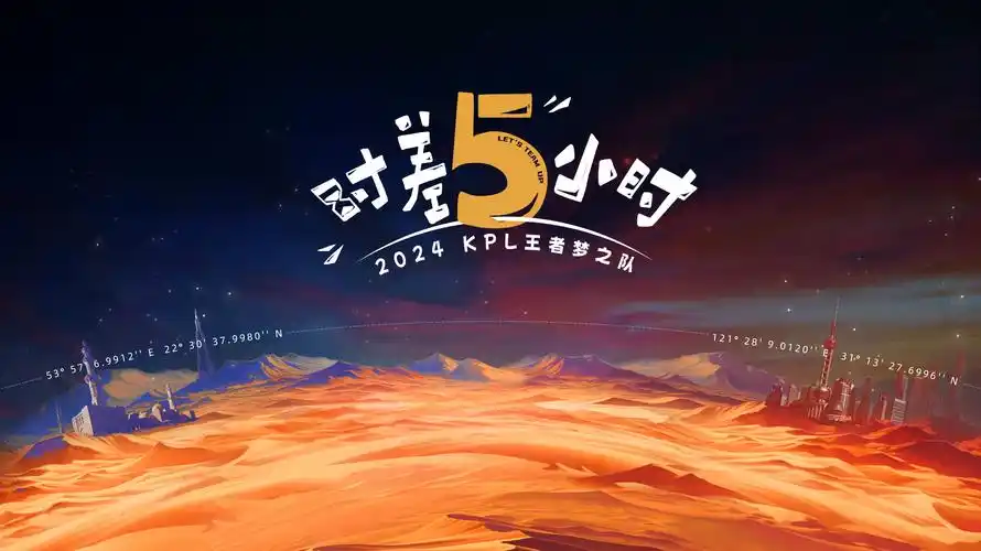 欧美大片 极限特工 无广告极速播放